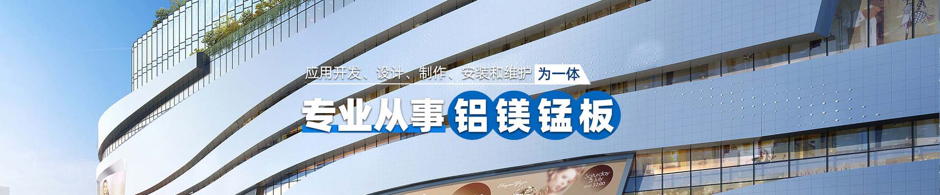 大庆案例展示